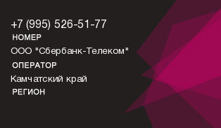 9955265177